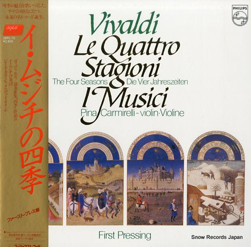 I MUSICI vivaldi; le quattro stagioni 28PC-70