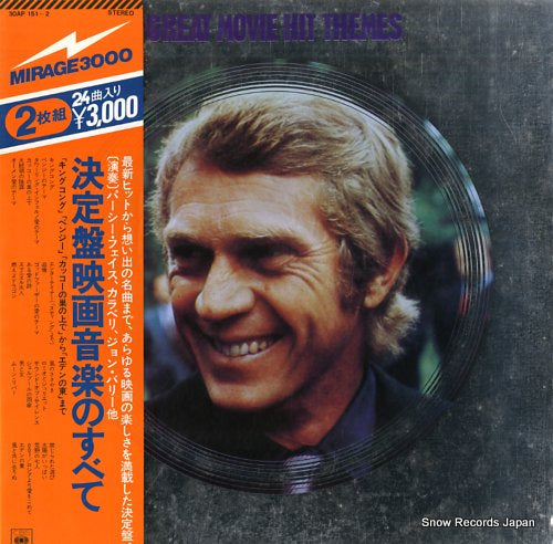 SOUNDTRACK great movie hit themes 30AP151