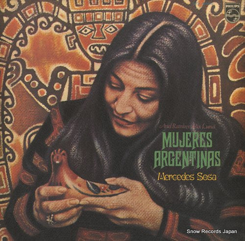 SOSA, MERCEDES mujeres argentinas SFX-5105