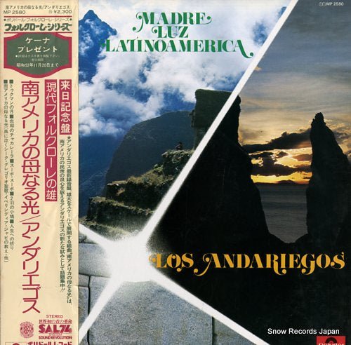 LOS ANDARIEGOS madre luz latinoamerica MP2580