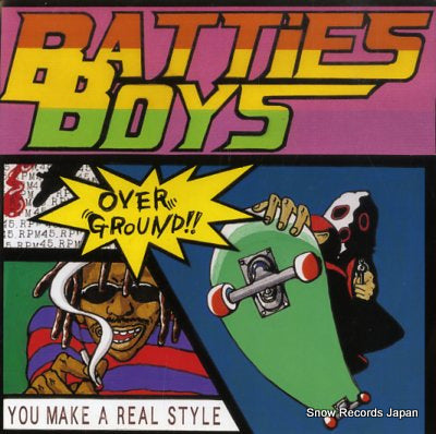 BATTIES BOYS over ground AT001