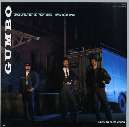 NATIVE SON gumbo 28MX2505