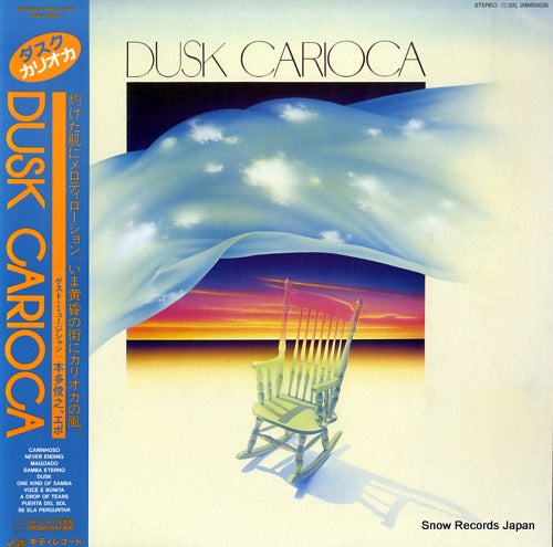 CARIOCA dusk 28MS0035