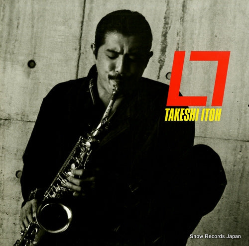 ITOH, TAKESHI el seven 28AH1943