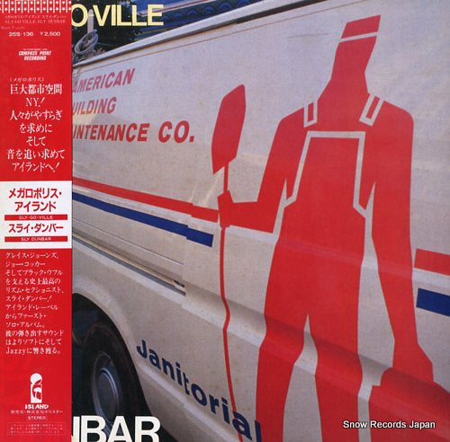 DUNBER, SLY sly-go-ville 25S-136