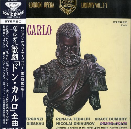SOLTI, GEORG verdi; don carlo SLX4-101