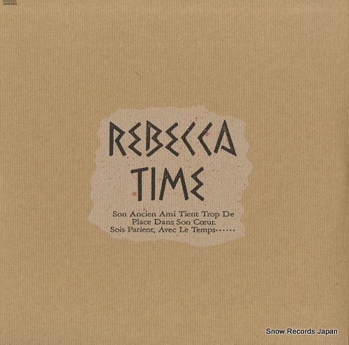 REBECCA time 28AH2103