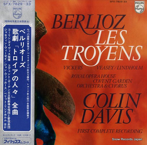 DAVIS, COLIN berlioz; les troyens SFX-7829-33