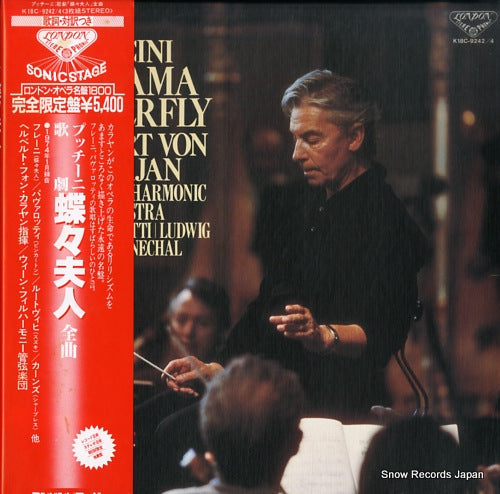 KARAJAN, HERBERT VON puccini; madama butterfly K18C-9242/4