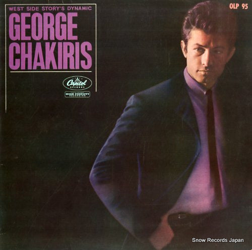 CHAKIRIS, GEORGE george chakiris OLP95