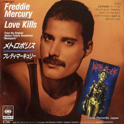 MERCURY, FREDDIE love kills 07SP837