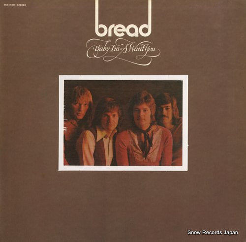 BREAD baby i'm-a want you EKS-75015