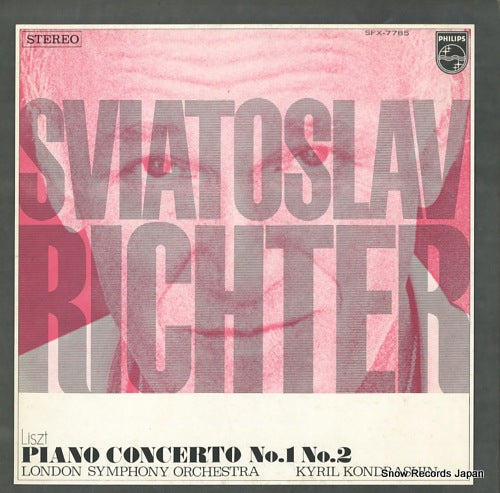 RICHTER, SVIATOSLAV liszt; piano concerto no.1 & no.2 SFX-7785