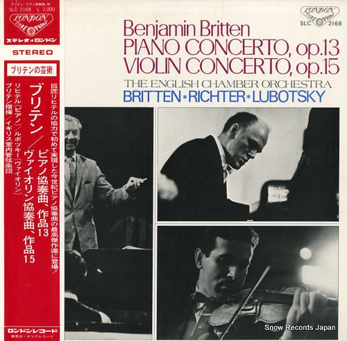 RICHARD, CLIFF / MARK LUBOTSKY britten; piano concerto / violin concerto SLC2168