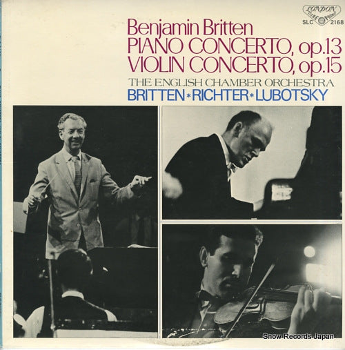 RICHARD, CLIFF / MARK LUBOTSKY britten; piano concerto / violin concerto SLC2168