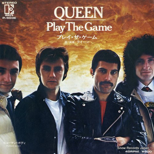 QUEEN play the game P-603E