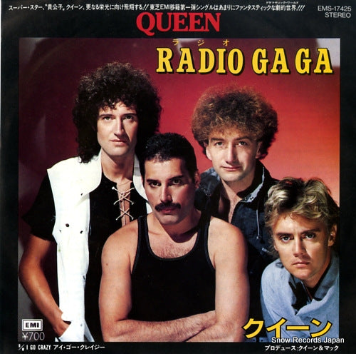 QUEEN radio gaga EMS-17425