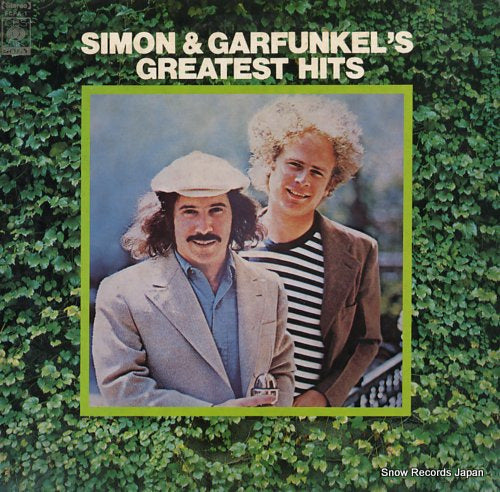 SIMON AND GARFUNKEL simon & garfunkel's greatest hits FCPA-1