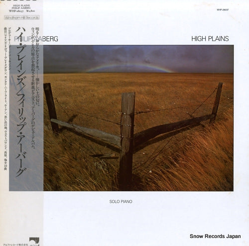 AABERG, PHILIP high plains WHP-28037