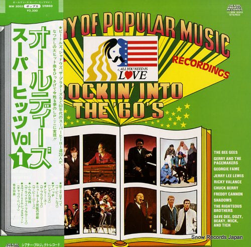 V/A all you need is love / rockin' into the 60's MW3003