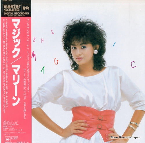 MARLENE it's magic 32AH1611