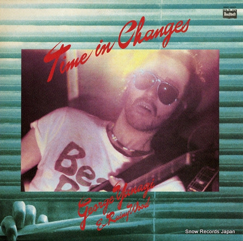 YANAGI, GEORGE, AND RAINY WOOD time in changes BMC-4001