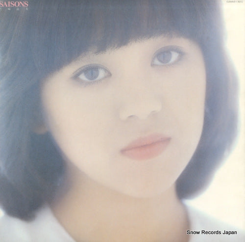 IWASAKI, YOSHIMI saisons C28A0132