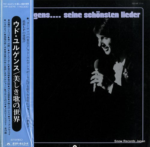 JURGENS, UDO seine schonsten lieder MP2376