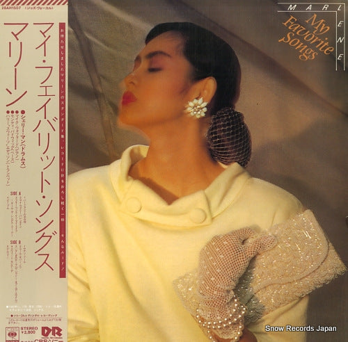 MARLENE my favorite songs 28AH1507