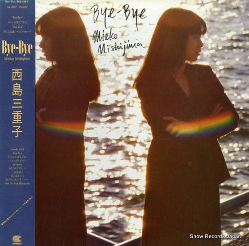 NISHIJIMA, MIEKO bye-bye HL-2007