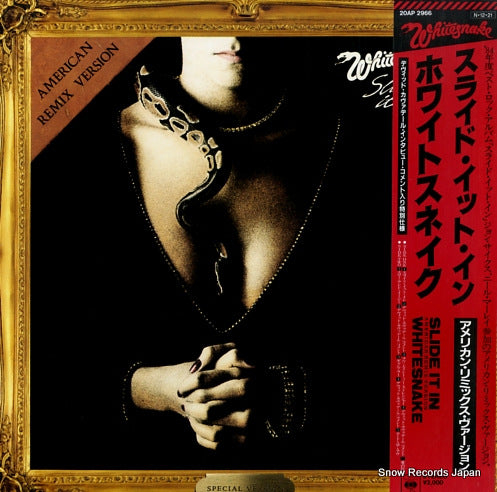 WHITESNAKE slide it in (american remix version) 20AP2966