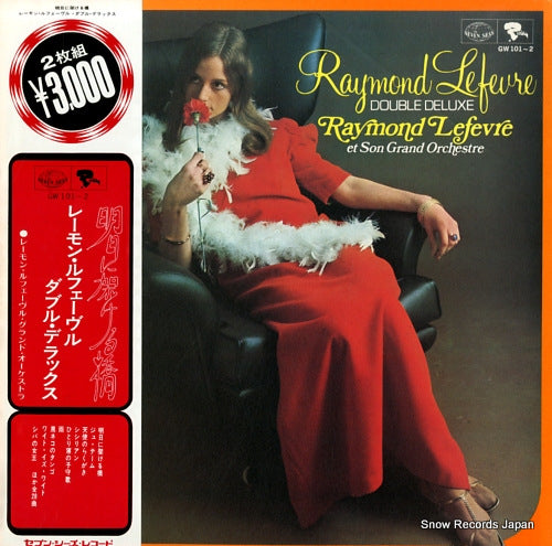 LEFEVRE, RAYMOND double deluxe GW101