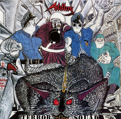 ARTILLERY terror squad NEAT1038