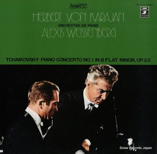 KARAJAN, HERBERT VON tchaikovsky; piano concerto no.1 in b flat minor, op.23 EAC-70111