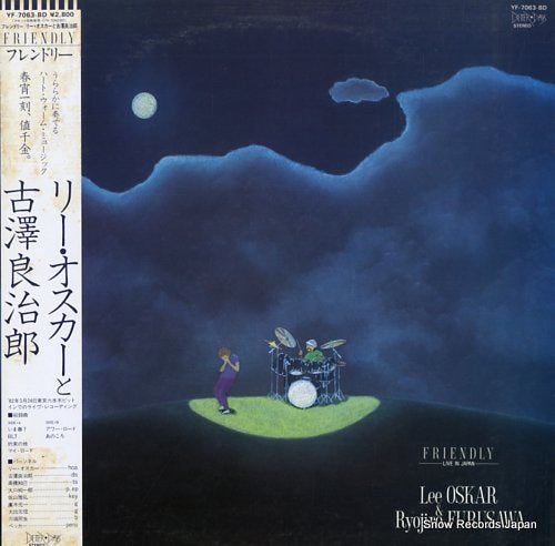 OSKAR, LEE, AND RYOJIRO FURUSAWA friendly YF-7063-BD
