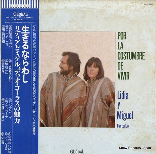 LINDIA Y MIGUEL por la constumbre de vivir YX-7164-GB