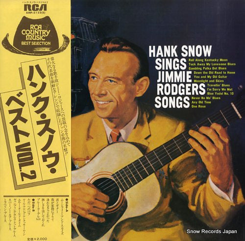 SNOW, HANK sings jimmie rodgers songs RMP-5122(S)