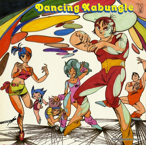 MAGICAL MC'INO BAND dancing xabungle K25G-7145