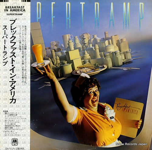SUPERTRAMP breakfast in america AMP-6034