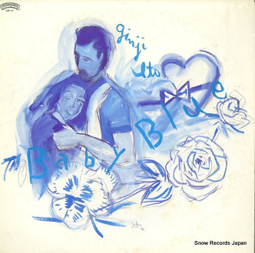 ITO, GINJI baby blue 28P-31