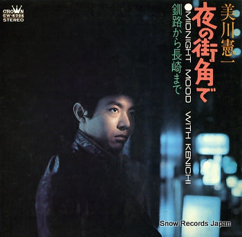 MIKAWA, KENICHI midnight mood GW-6096