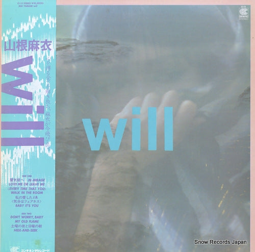 YAMANE, MAI will CI-12