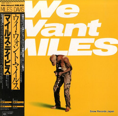 DAVIS, MILES we want miles 36AP2350