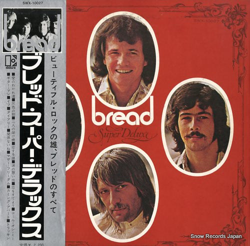 BREAD super deluxe SWX-10027