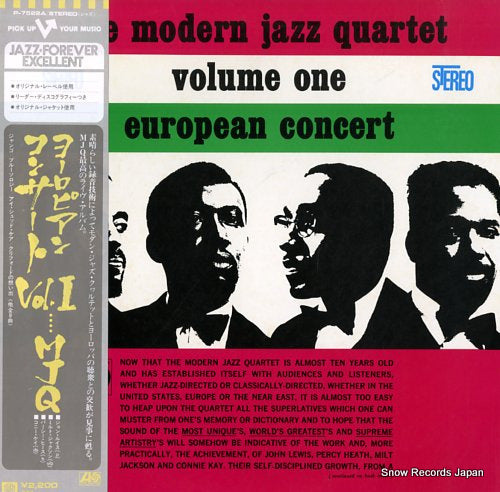 MODERN JAZZ QUARTET, THE volume 1 european concert P-7522A