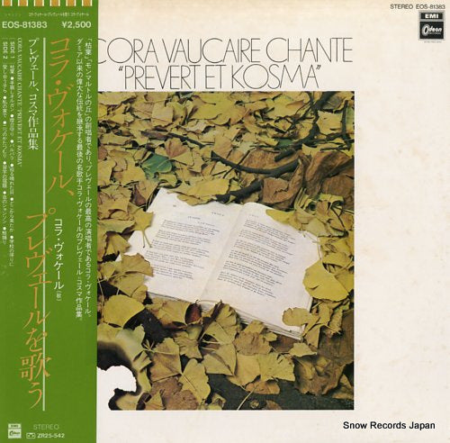 VAUCAIRE, CORA chante prevert et kosma EOS-81383