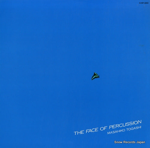 TOGASHI, MASAHIKO the face of percussion K28P-6050