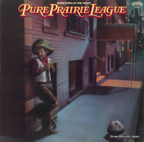 PURE PRAIRIE LEAGUE something in the night 25S-21
