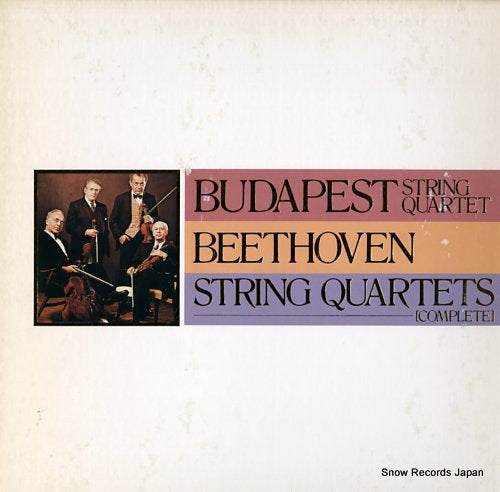 BUDAPEST STRING QUARTET beethoven; string quartets complete 00AC1136-45