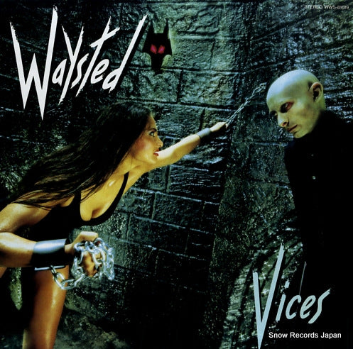 WAYSTED vices WWS-81619